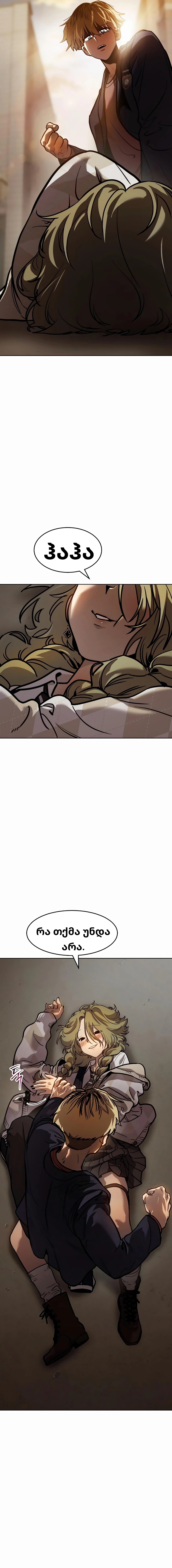 Page (37)